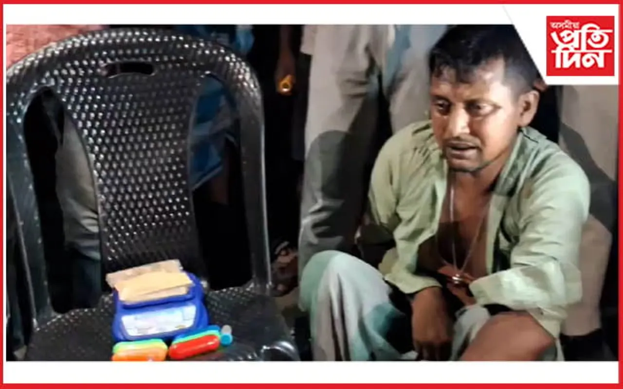 নিষিদ্ধ দ্ৰব্য সৰবৰাহৰ অপৰাধত বটদ্ৰৱাত এজনক আটক...